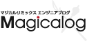Magicalog