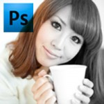 Photoshopの「チャンネルミキサー」で写真を白黒にする方法