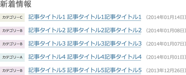 20140127