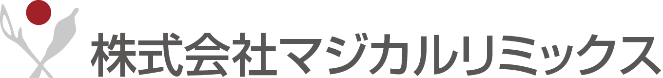 株式会社マジカルリミックス